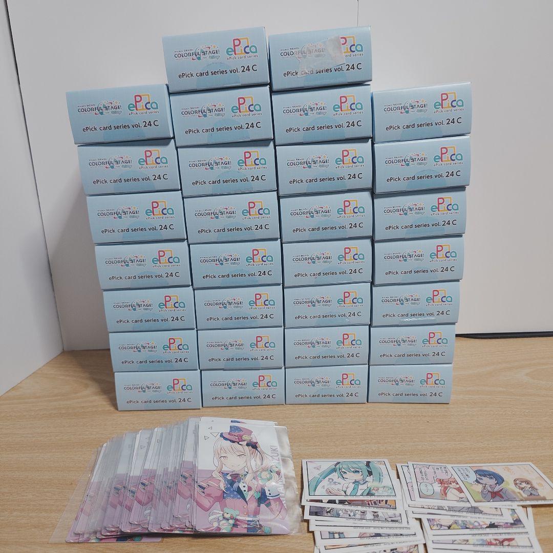 プロセカ エピカ 30BOX 特典付き まとめ売り【プロジェクトセカイ
