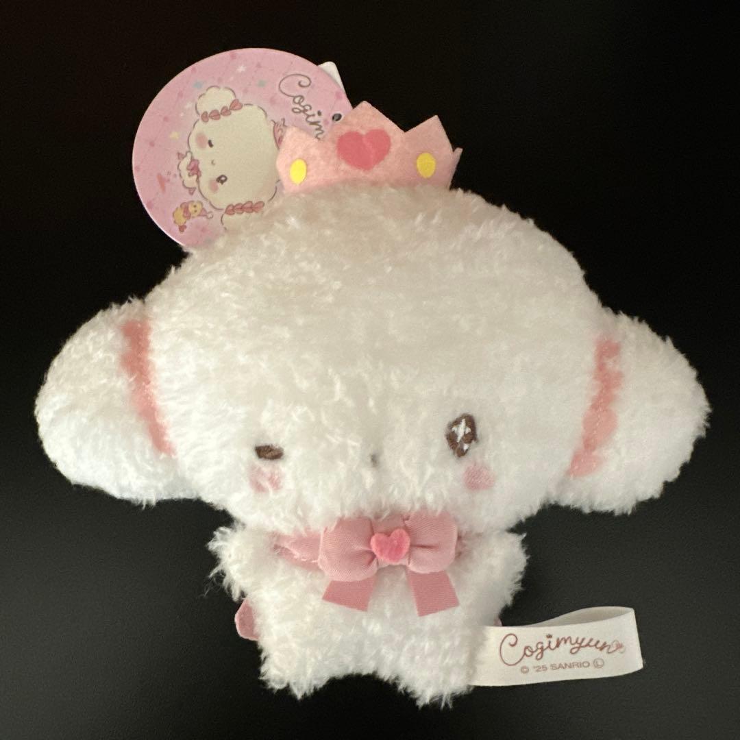 こぎみゅん 10周年 むにゅぐるみパティオ マスコット 王冠 - メルカリ