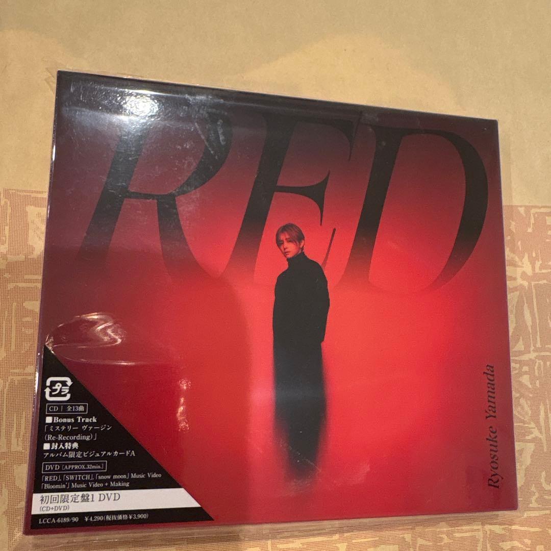 山田涼介 RED 初回限定1 DVD - メルカリ