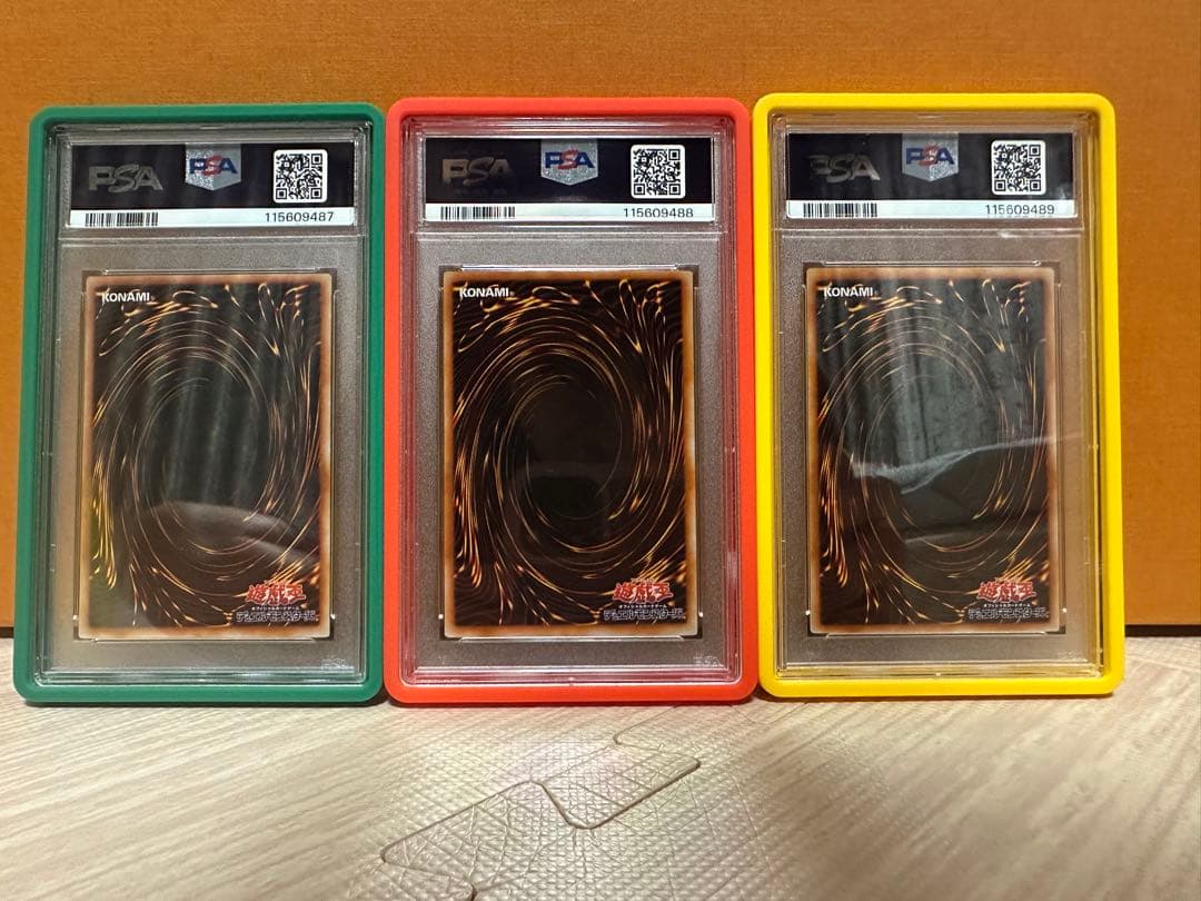 PSA10連番3枚セット】ガジェット3枚