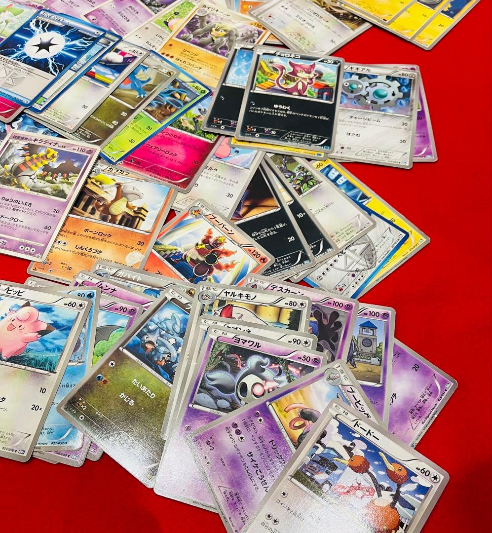 ポケモンカード XY BW ADV PCG DP 旧裏等計250枚以上 ジャンク - メルカリ