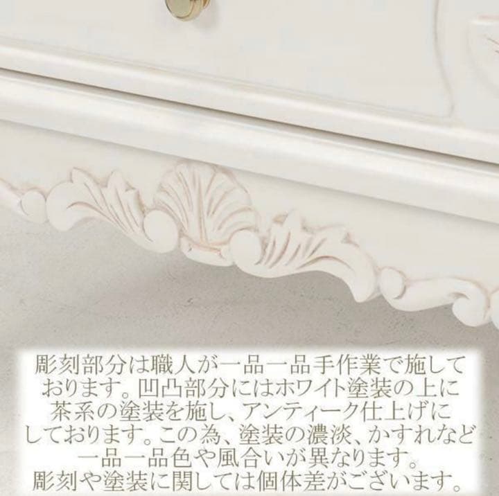 値下OK美品ヴィオレッタテーブルロマンスフレンチカントリーシャビー