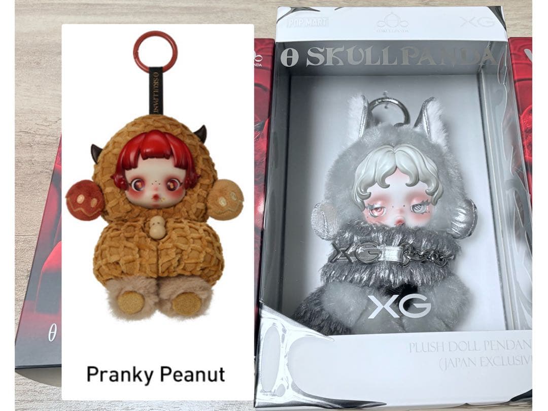 SKULLPANDA、2点set、XG日本限定、Pranky Peanut SKULLPANDA You Found Me! Series - Pranky Peanut