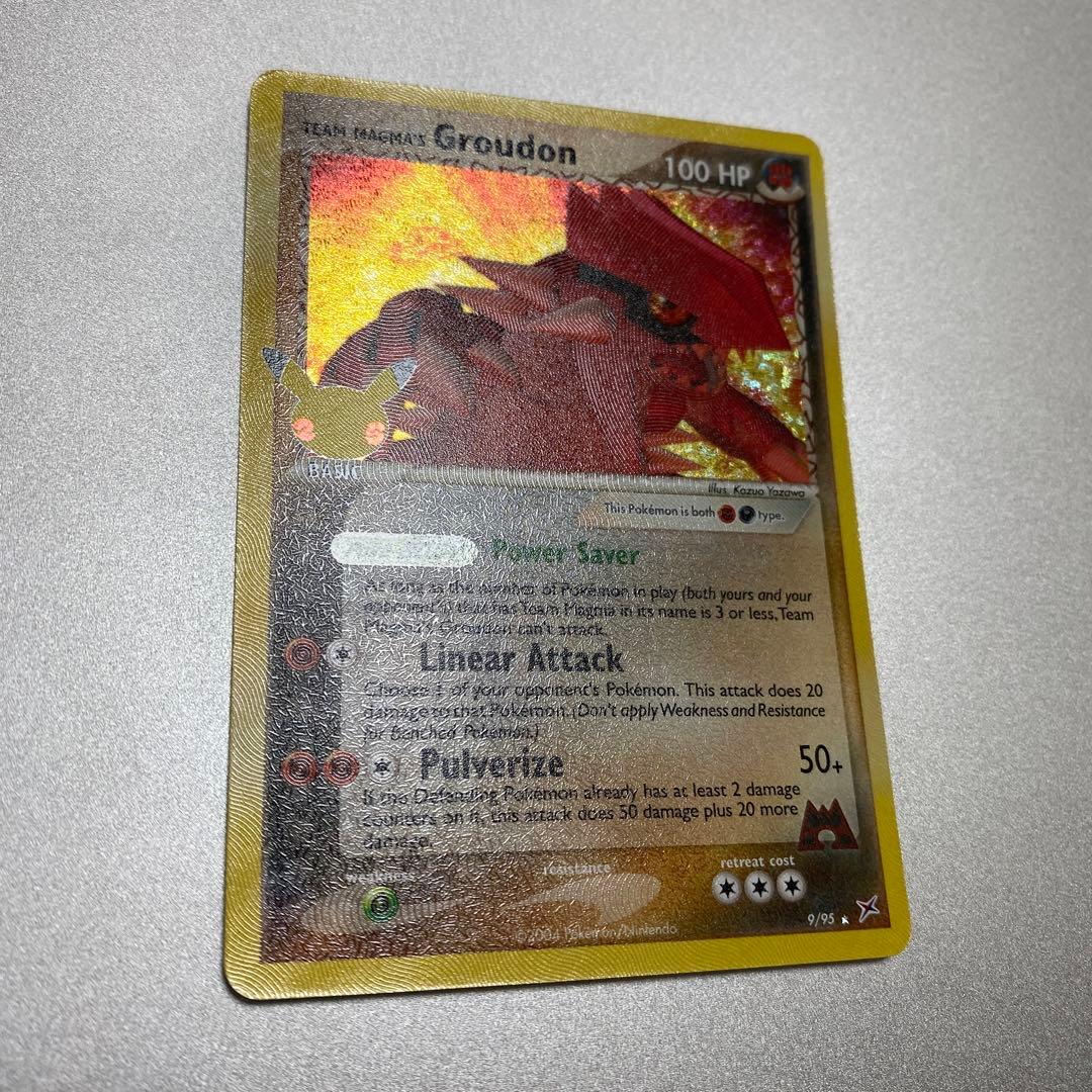マグマ団のグラードン 英語版ポケモンカード キラ プロモ 25th - メルカリ