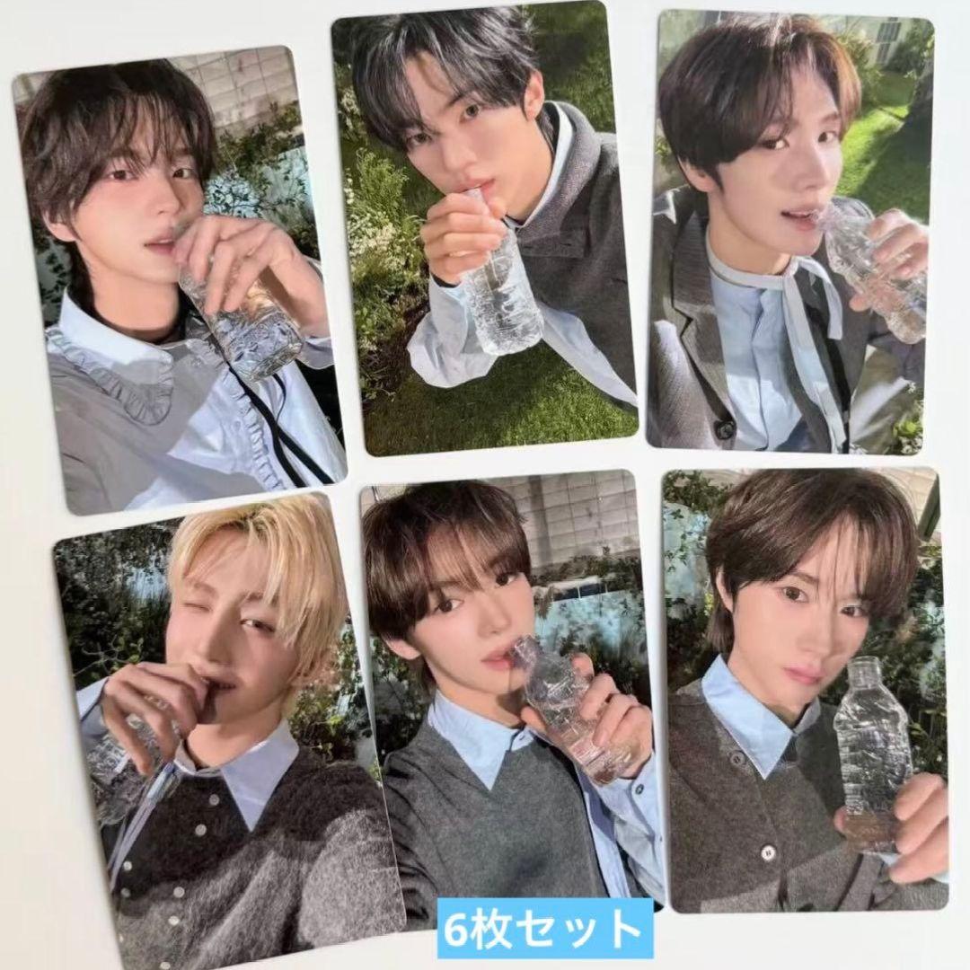 TWS weverse バレンタインサイン会 限定 トレカ 6枚セット TWS weverse バレンタインサイン会 限定 トレカ 6枚セット - メルカリ