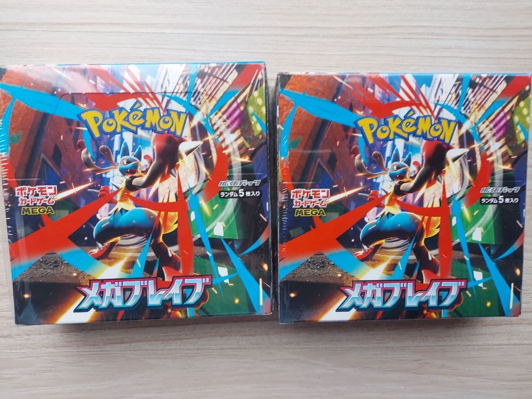 ポケモン メガフレイム 2個 シュリンク付 ポケカ 未開封BOX - メルカリ