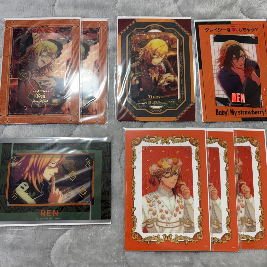 うたプリ レン ビジュカ まとめ売り うたプリ 神宮寺レン ビジュカ - メルカリ