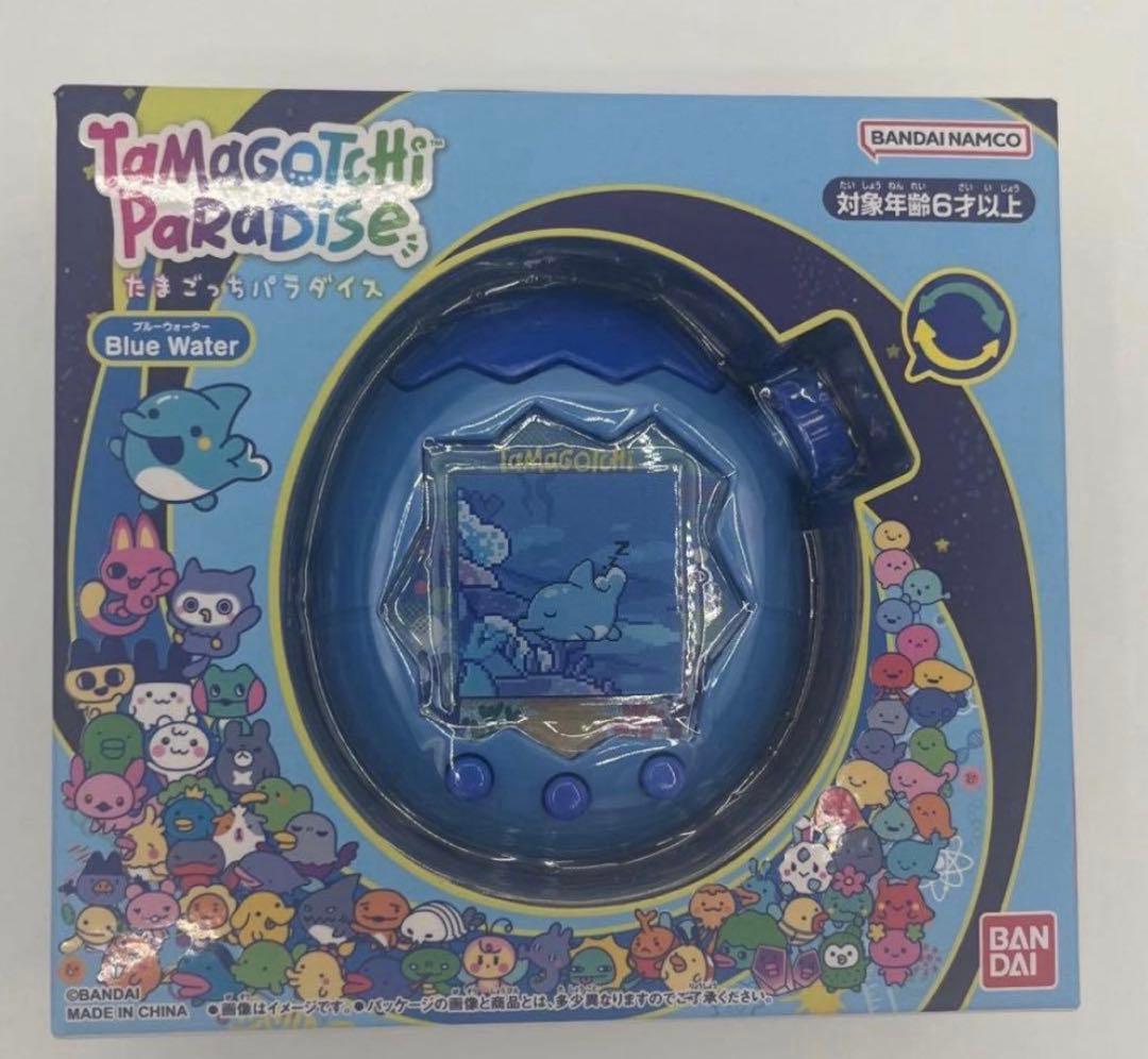 【新品】たまごっちパラダイス ブルーウォーター Tamagotchi Paradise - Blue Water | ITEM | たまごっち公式サイト