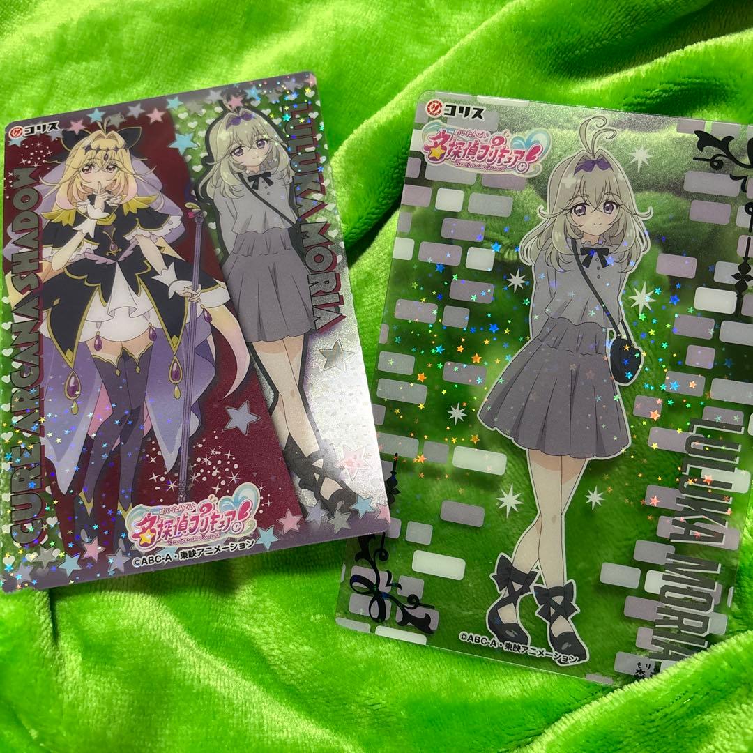 名探偵プリキュア キュアアルカナシャドウ 森亜るるか キラキラクリア