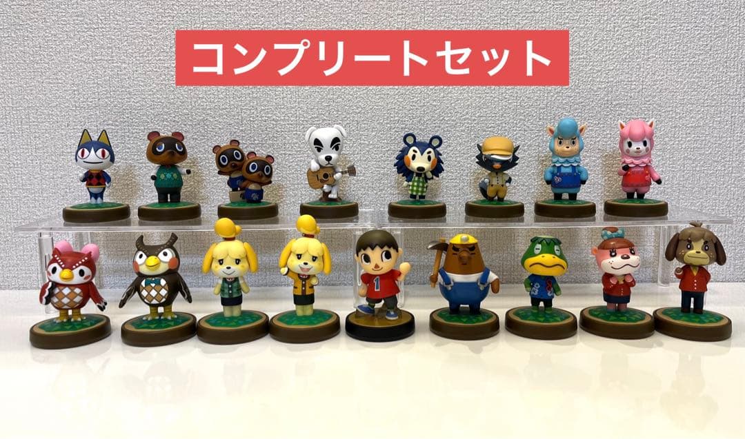 どうぶつの森 amiibo フィギュア コンプリートセット むらびと まとめ