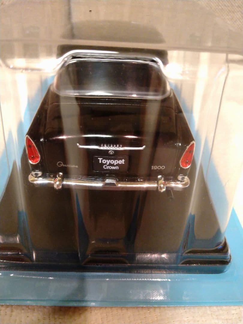 未開封 国産名車コレクションvol．22 トヨペット クラウン1961 1/24