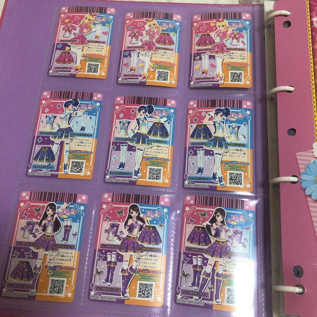 アイカツカード トルテ コーデ 3セット SP スクールドレス - メルカリ