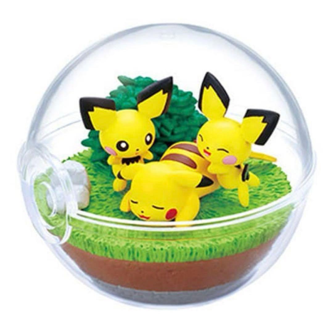 ピカチュウ＆ピチュー 「ポケットモンスター テラリウムコレクション9