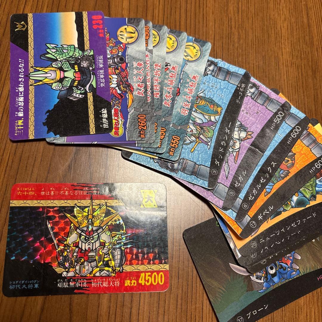 ガンダム カードダス まとめ売り SDガンダム ガンドランダー等 当時物