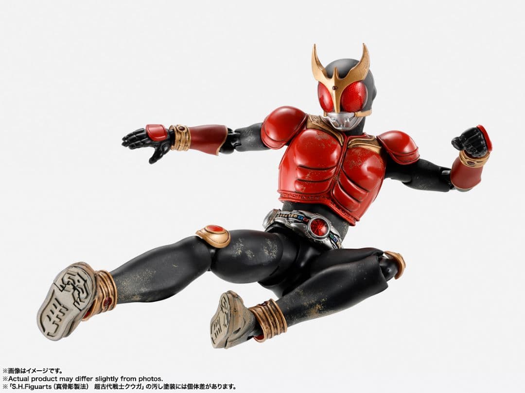 ✨クウガ展限定✨超古代戦士クウガ(真骨頂) 他7点セット！ - メルカリ