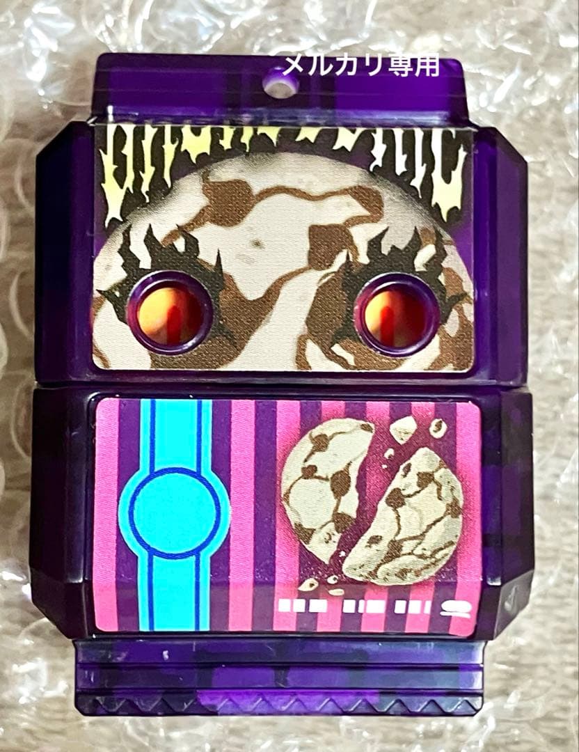 DX変身銃ベイクマグナム 仮面ライダーガヴ 酸賀研造 ブレイクッキー