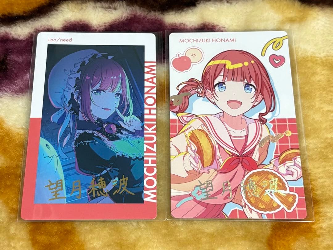 プロジェクトセカイ プロセカ ePick card エピカ 箔押し 望月穂波