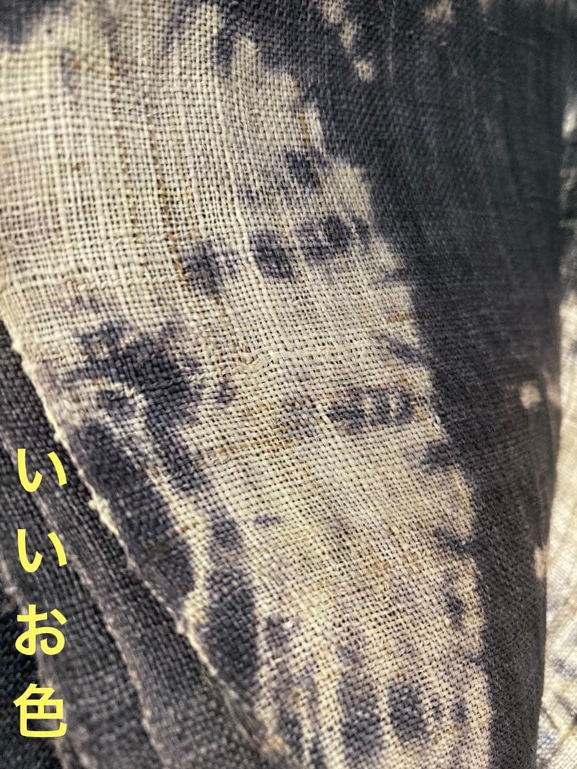 希少】 麻暖簾 手染め アンティーク 瓢箪 日本製 間仕切り 麻100