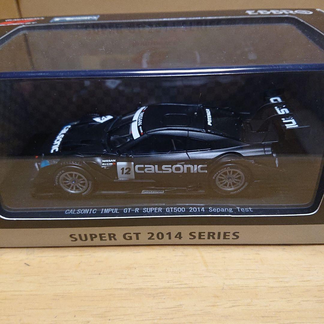 エブロ1/43GT-R 2014 カルソニックテスト/GT500 シェイクダウン - メルカリ