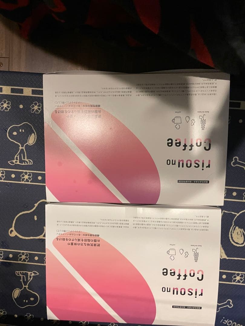 ファンファレ　りそうのコーヒー　２箱セット ファンファレ 【公式】 risou no Coffee 2箱セット 機能性表示食品 30