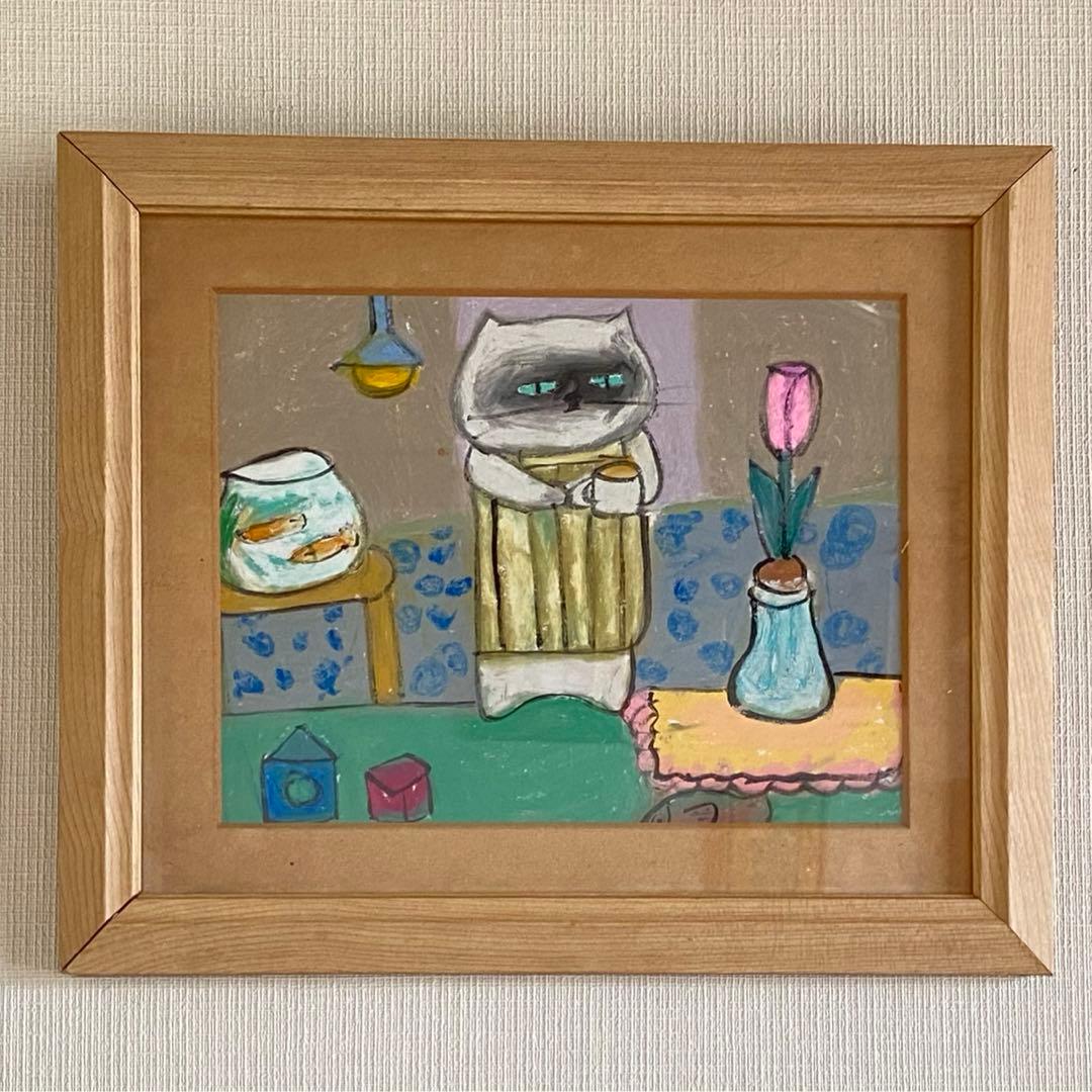 絵画。原画【シャム猫は週末にきれいで暖かい部屋を配置してからコーヒーを飲みます】 絵画 | イラストポスター 504☆ 【シャム猫は元気いっぱいだ】 絵画