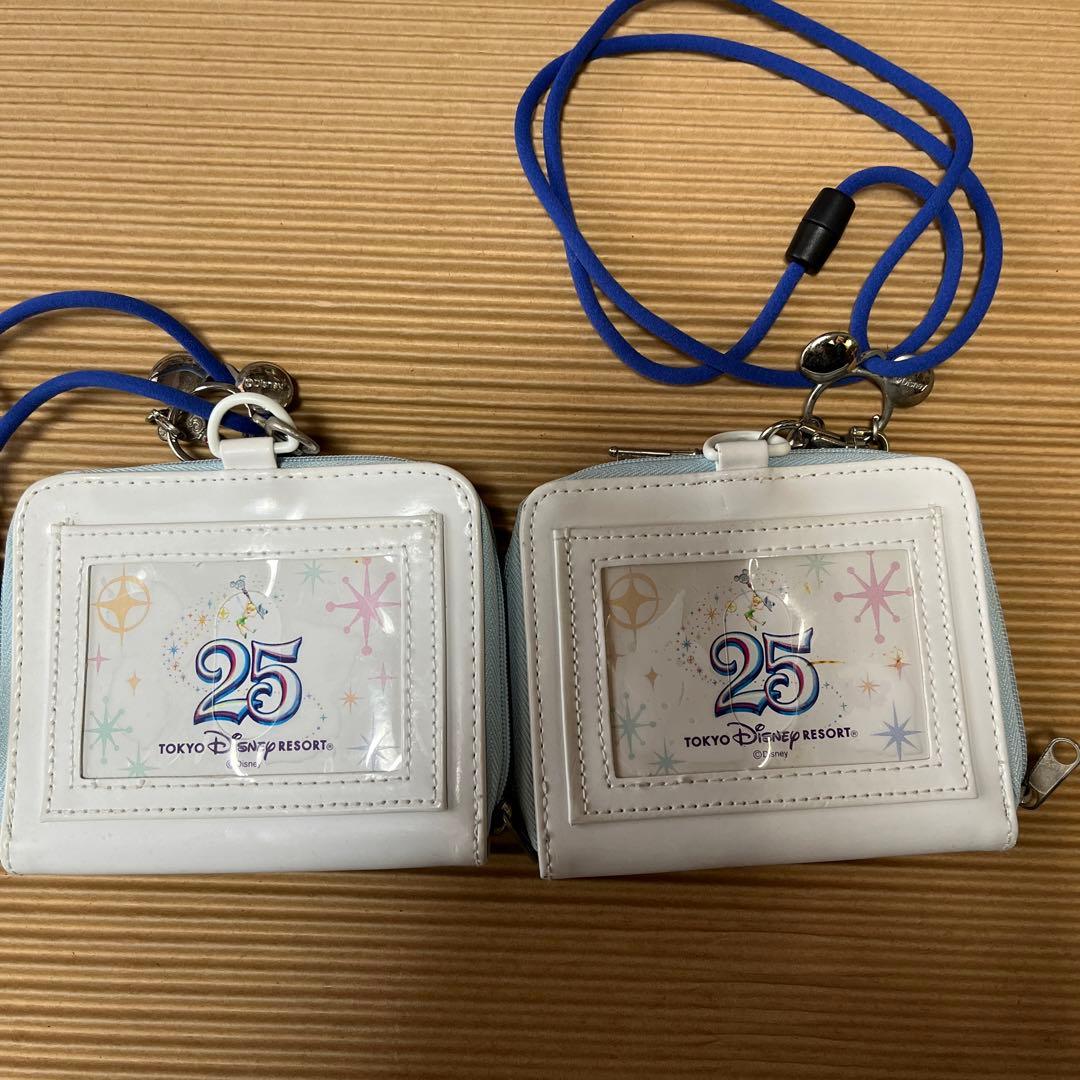 東京ディズニーリゾート25周年 バケーションパッケージ パスケース 2点