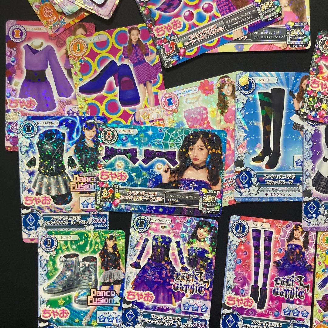 アイカツカードノーマルレアカードプロモカード合計100枚程度 橋本環奈
