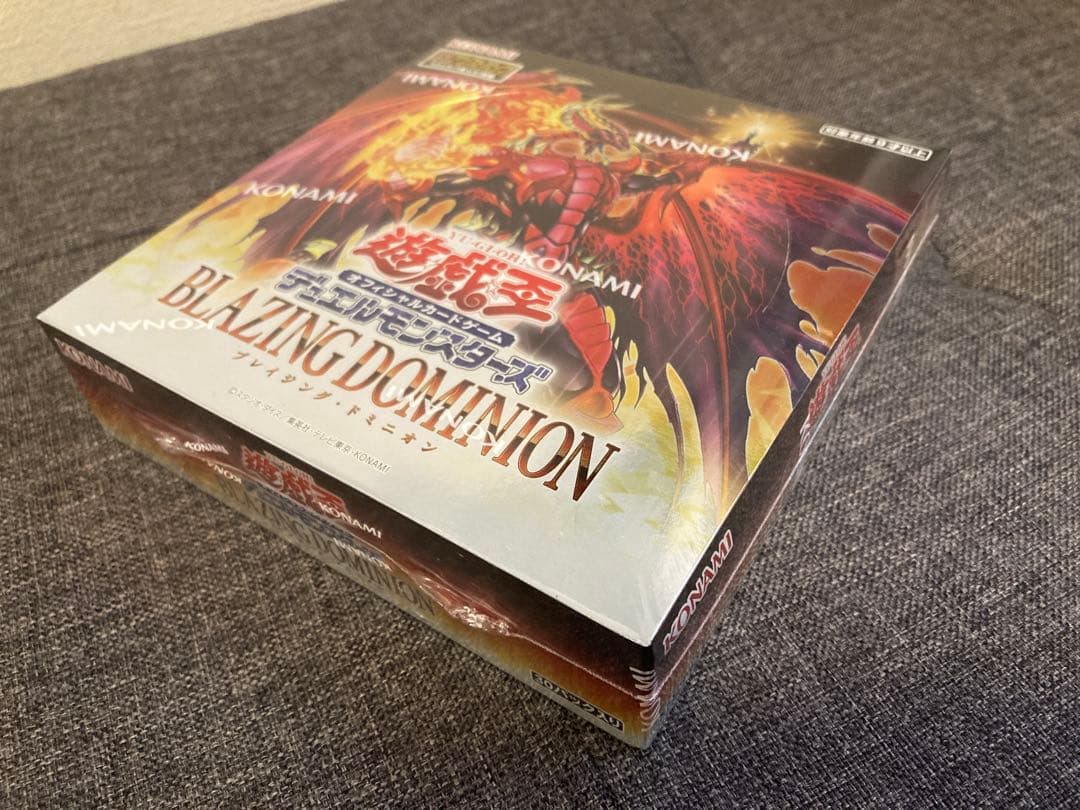 遊戯王 BLAZING DOMINION☆未開封ボックス（シュリンク&+1付） - メルカリ
