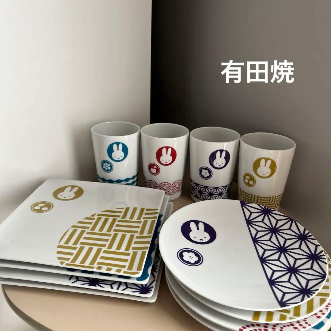 ミッフィー 有田焼 食器 皿 陶器 和 フジパン 希少 レトロ アンティーク 器 ミッフィーと和のデザインの世界観が美しすぎる。おしゃれすぎる