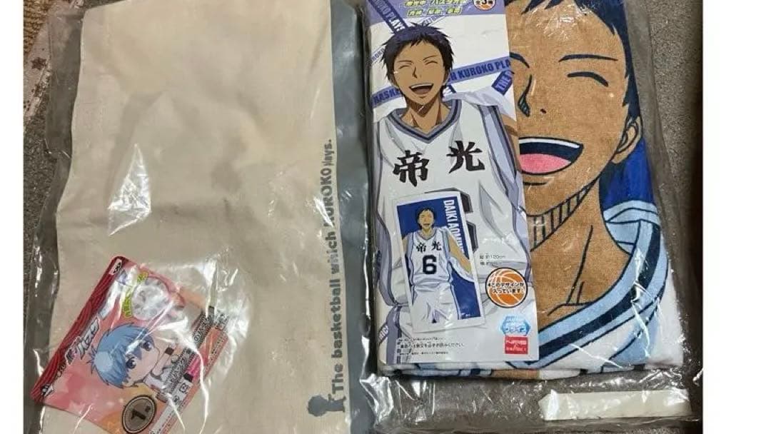黒子のバスケ 青峰大輝 まとめ売り - メルカリ