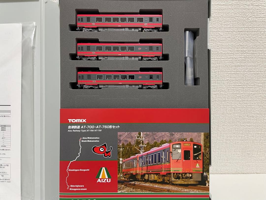 TOMIX 会津鉄道 AT-700 AT-750形 セット 会津鉄道 AT-700・AT-750形セット ｜製品情報｜製品検索｜鉄道模型