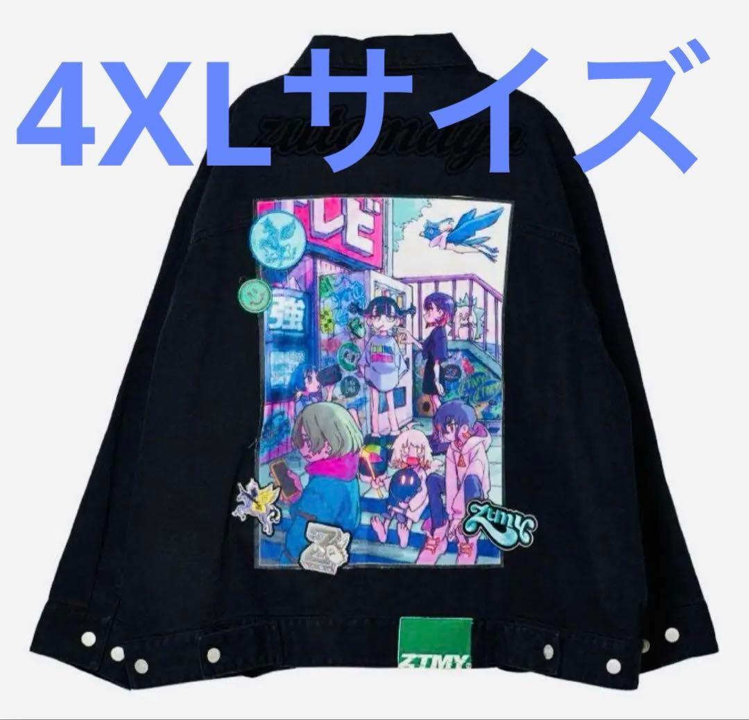 【外着用無し】ずっと真夜中でいいのに。 完売品 オーバーサイズジャケット OverSize Denim Jacket - ZUTOMAYO MART