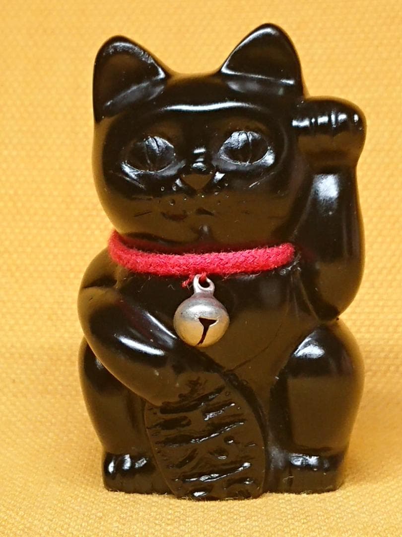 【美品】ねこ　黒猫　招き猫　石製　置物　インテリア　工芸品　美術品　A2816 黒猫 招き猫 黒 猫 ネコ ねこ セット オブジェ 置物 インテリア
