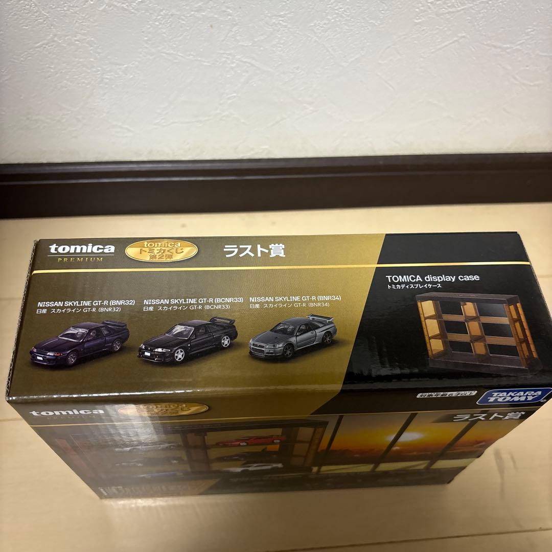 トミカ1番くじ第2弾 ラスト賞・ホンダシティターボIIその他諸々 - メルカリ