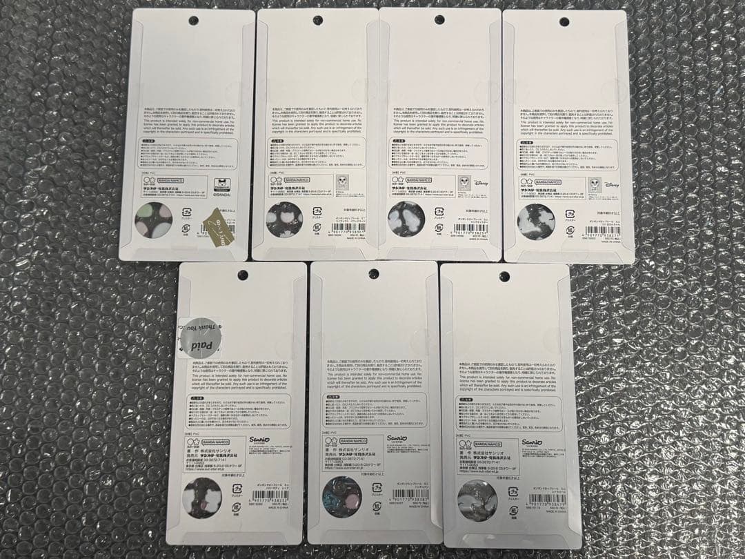 ボンボンドロップ 正規品 くちぱっち ベイマックス 101匹わんちゃん