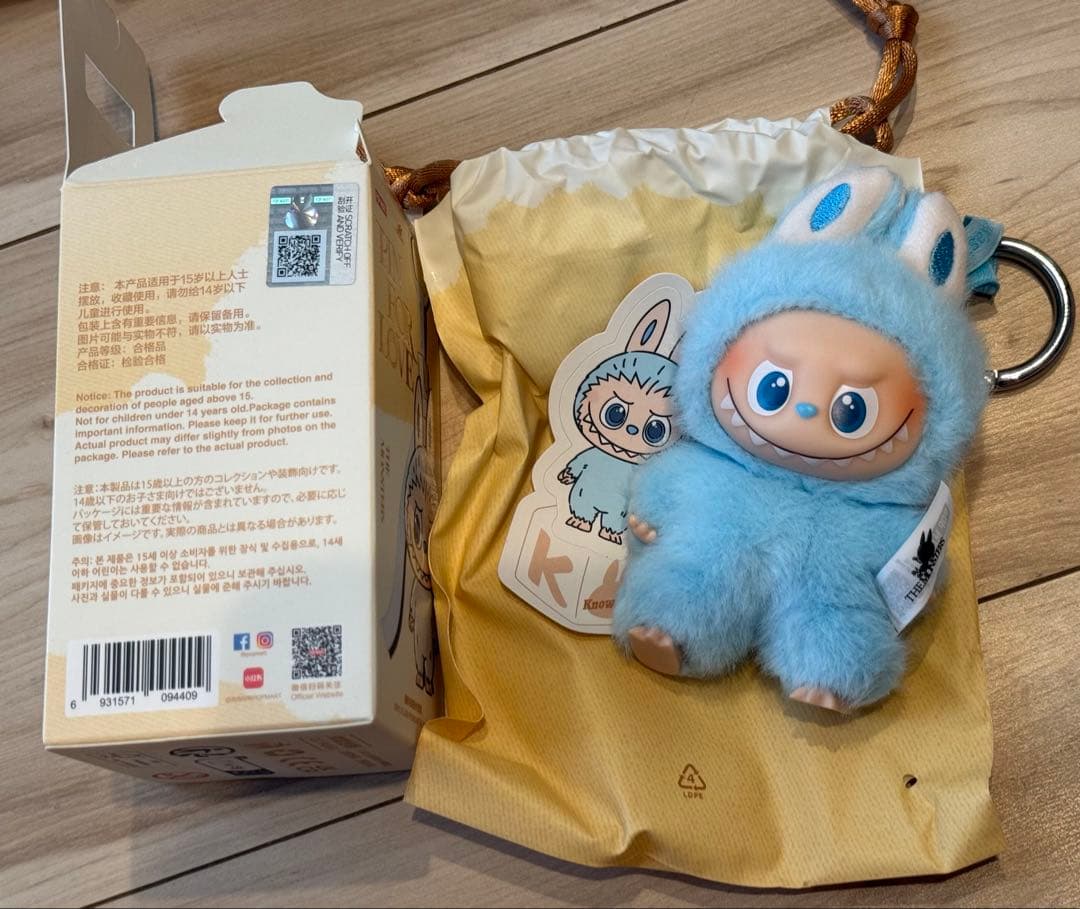 あらいぐまラスカル 2000ピース ジグソーパズル カントリー