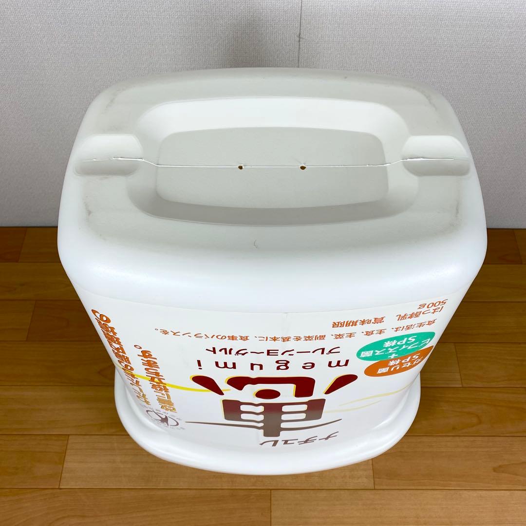 希少・非売品】ナチュレ恵 ヨーグルト ジャンボパッケージ 特大 販促用