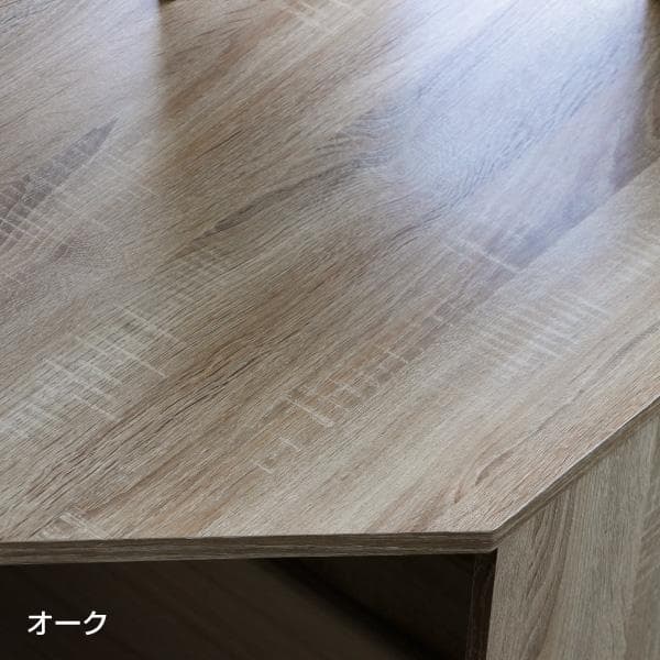 《新品・送料無料》パソコンデスク L型 コーナー デスク 机 オーク