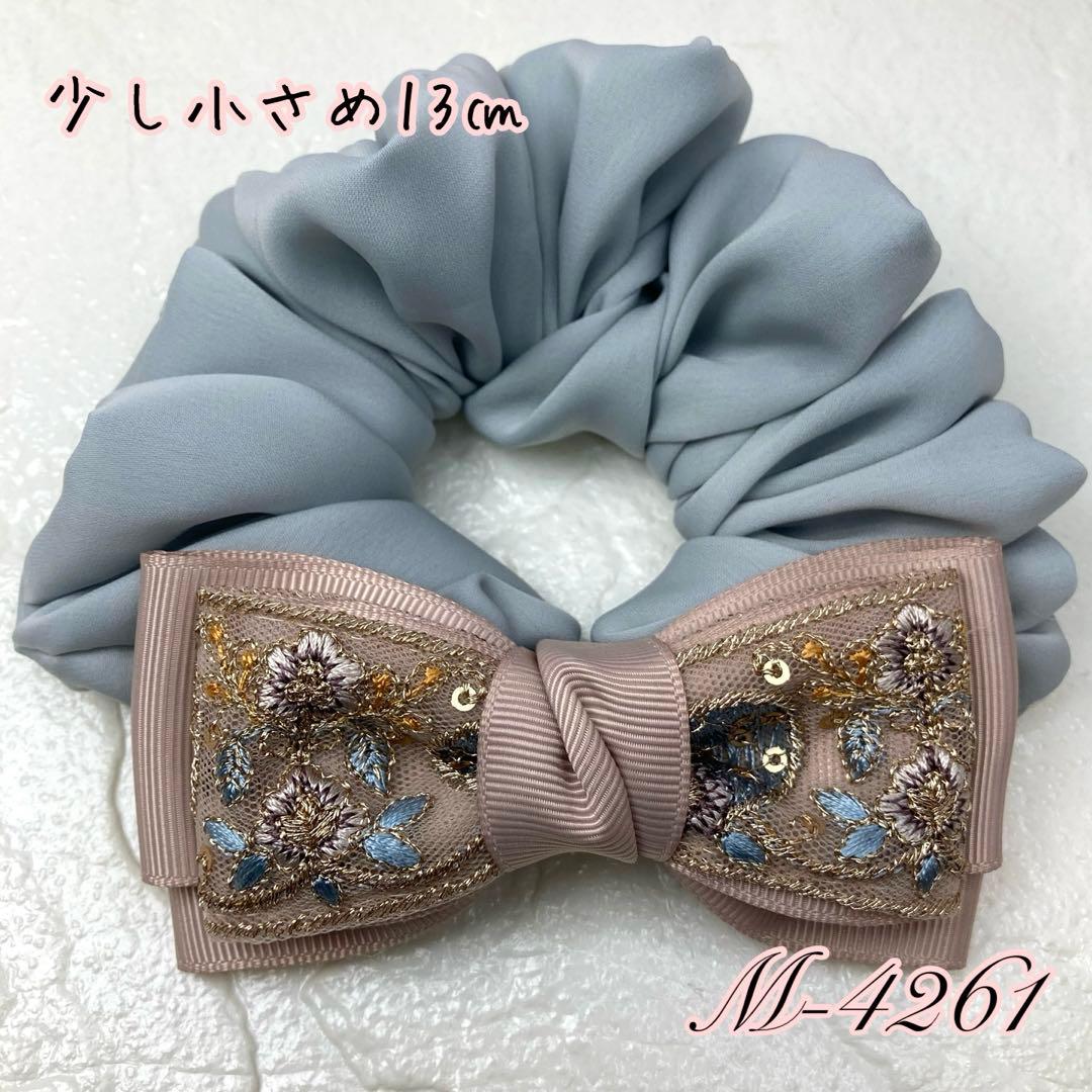 ハンドメイドシュシュM-4261♡サックスジョーゼット♡インド刺繍リボン