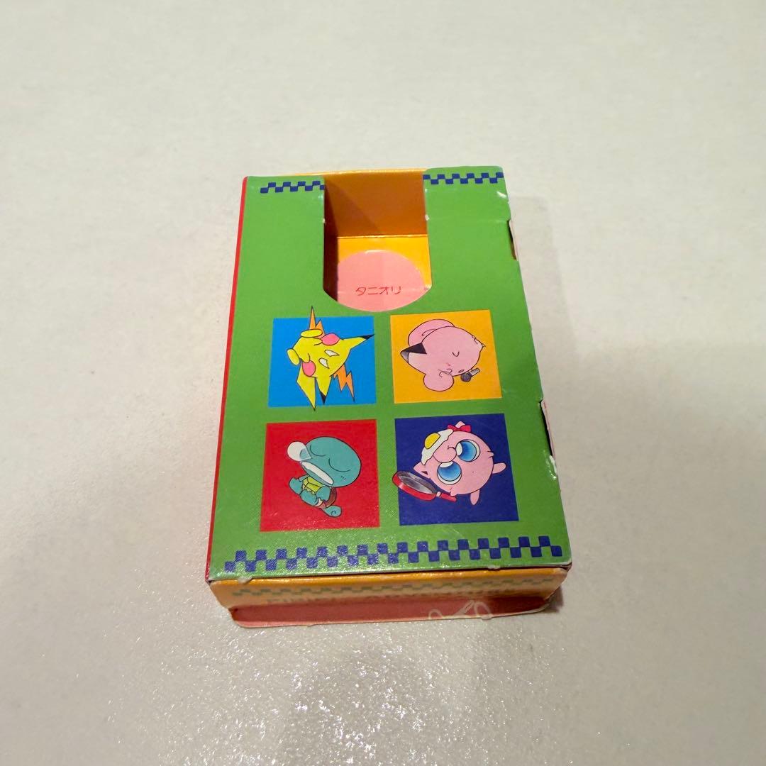 小学館ちゃお 1999年 ポケットモンスターpipipi アドベンチャー