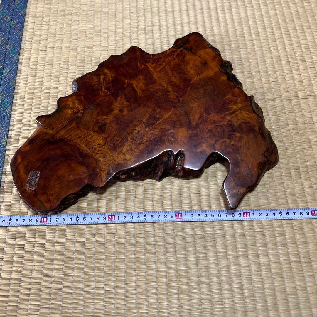 屋久杉　自然木 置物 約30cm x 25cm 楽天市場】屋久杉 オブジェ 仕様：無垢 / 素材：屋久杉瘤~ : 津山銘木