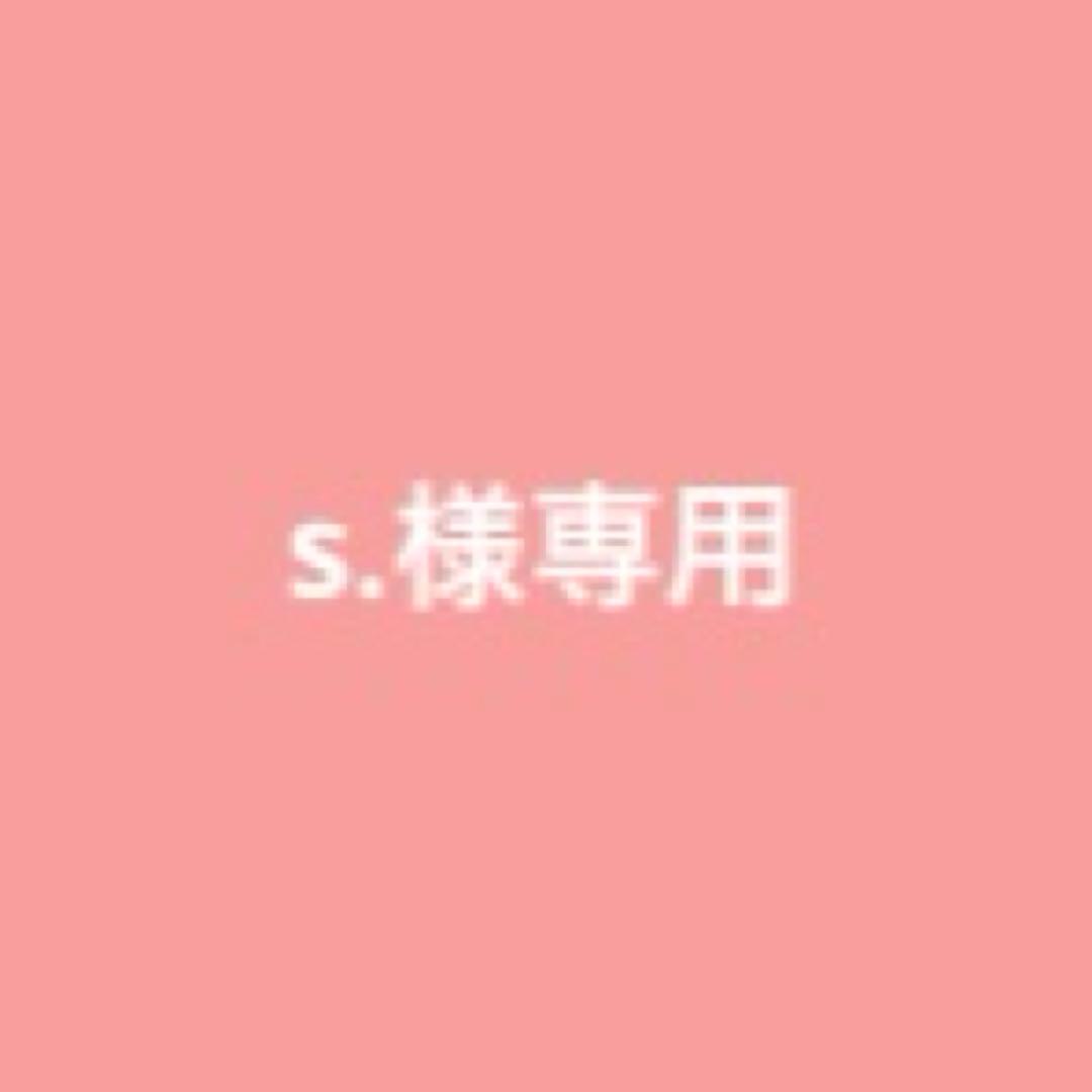 【専用出品】 s. SIGNET メカニックツールセット両開き 9.5SQ 800S-346DO | WORLD