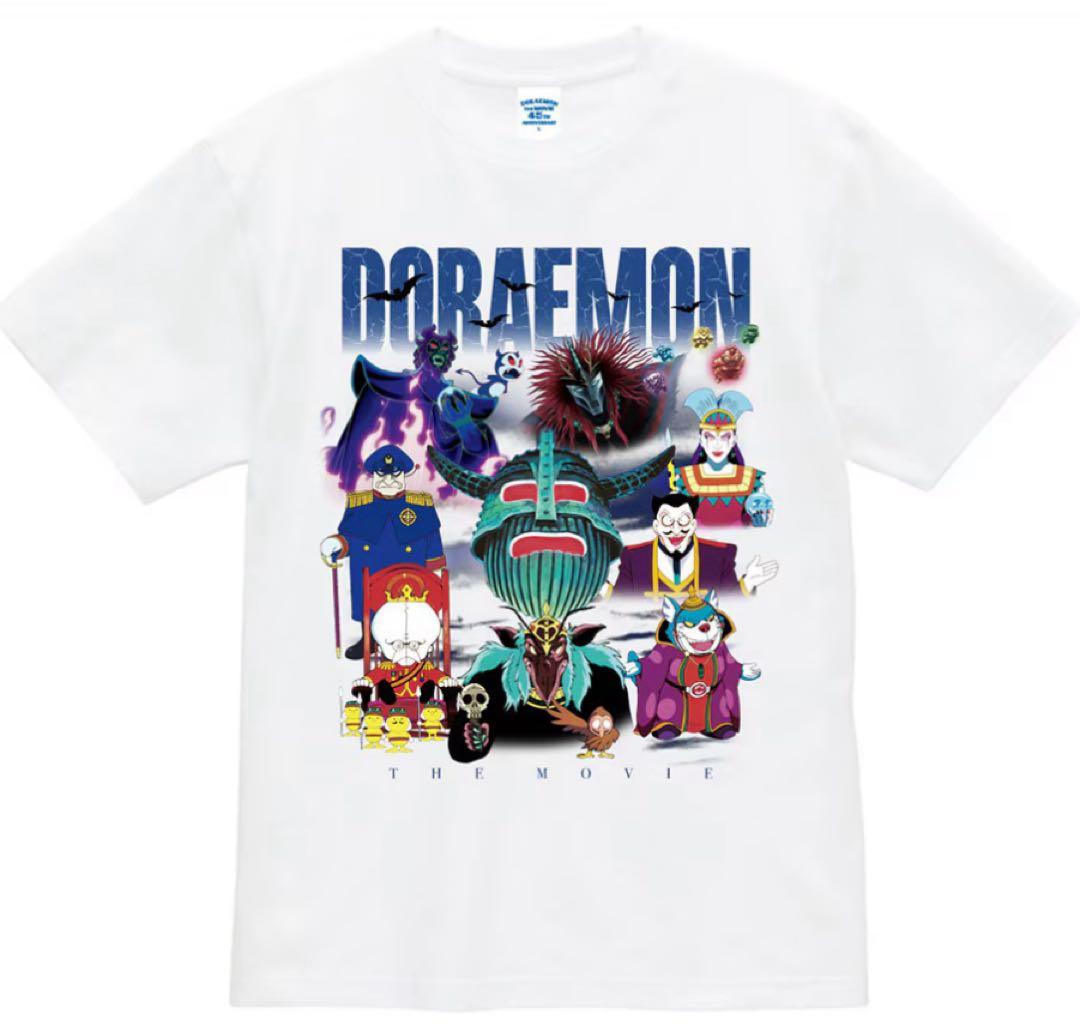 映画 ドラえもん 世界展 敵キャラ Tシャツ ホワイト XL - メルカリ