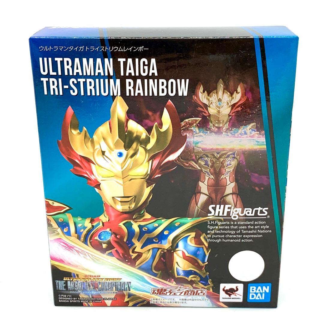 SHフィギュアーツ ウルトラマンタイガ トライストリウムレインボー