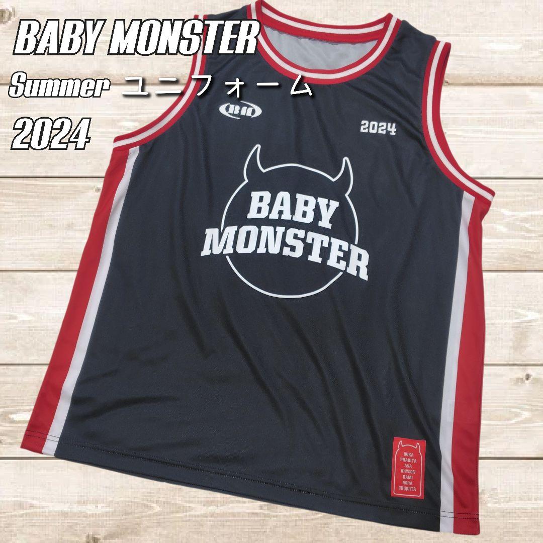 BABYMONSTER ベビーモンスター 24SUMMER ユニフォーム 完売品 - メルカリ