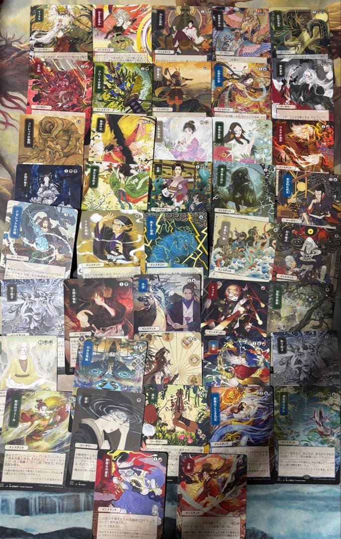 MTG マジックザ ギャザリング ミスティカルアーカイブ 日本 セトブ 42枚 MTG】ストリクスヘイヴン「ミスティカルアーカイブ」の当たりカードは