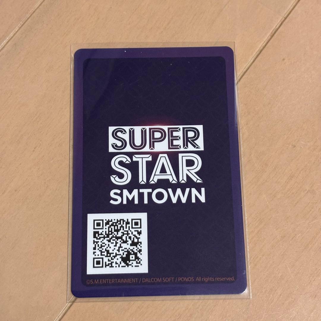 EXO SMTOWN 2018 入場特典トレカ セフン - メルカリ
