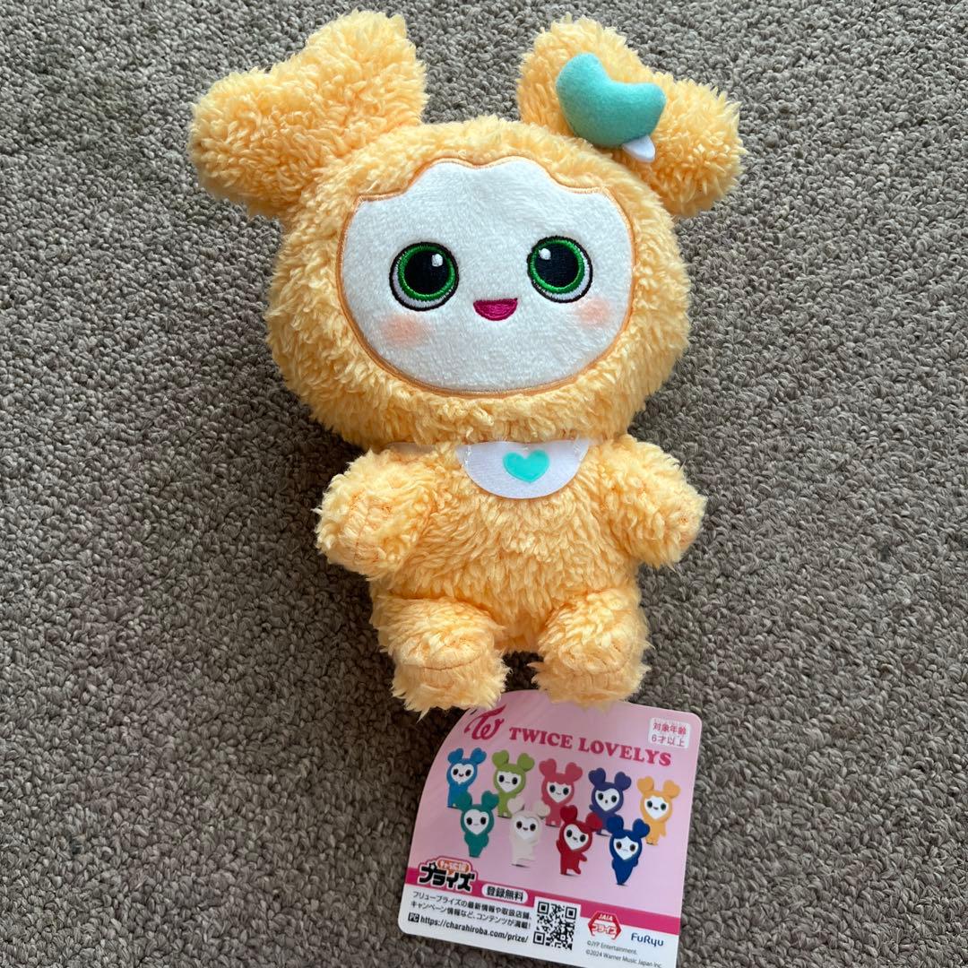 TWICE LOVELYS ふわもこおすわりぬいぐるみ ジョンブリー - メルカリ