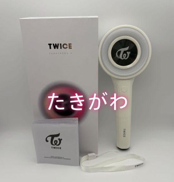 訳あり】TWICE CANDYBONG VER.3 ペンライト 箱付き - メルカリ