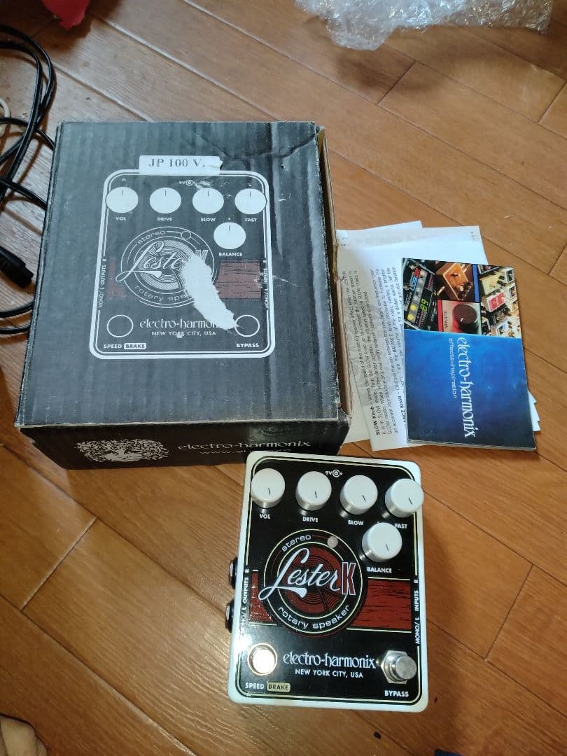ギター electro-harmonix Lester K Amazon.com: Electro-Harmonix Lester K Stereo Rotary Speaker